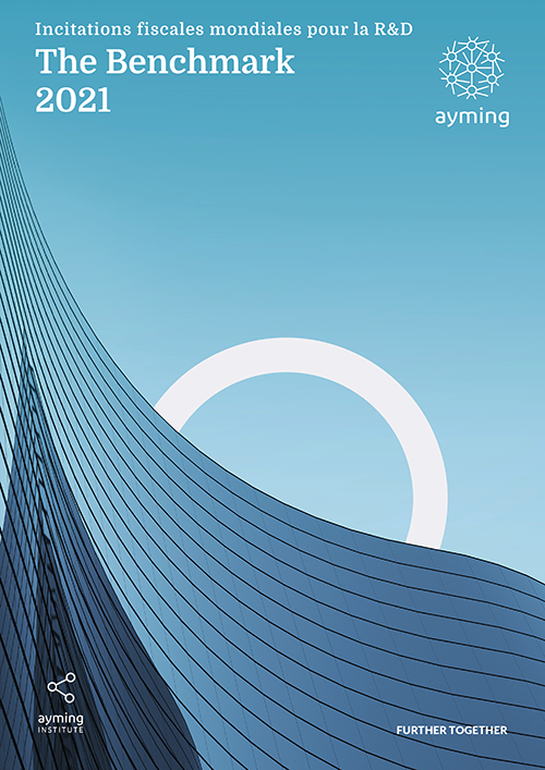 guide benchmark 2021